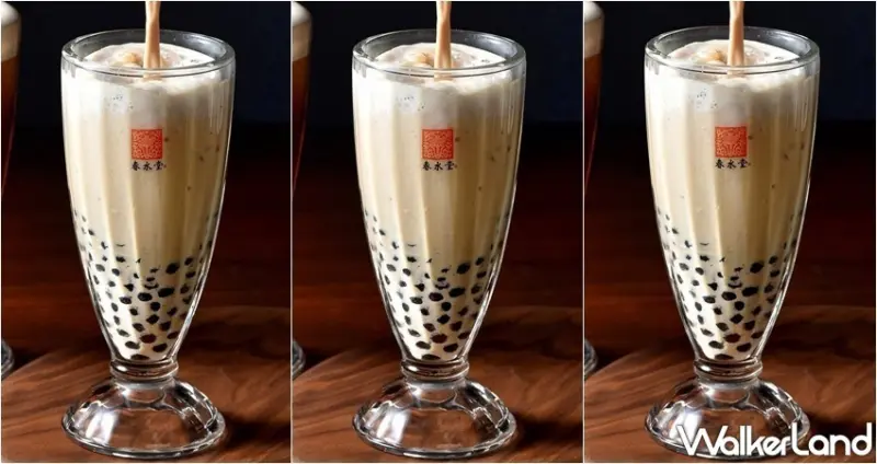 春水堂 520生日慶活動 / WalkerLand窩客島整理提供 未經許可，不得轉載