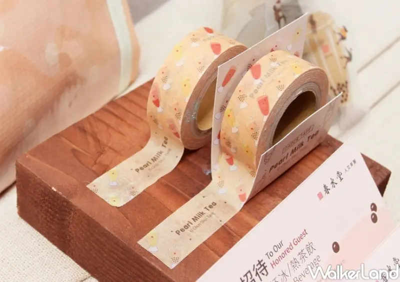 春水堂 520生日慶活動 / WalkerLand窩客島整理提供 未經許可，不得轉載