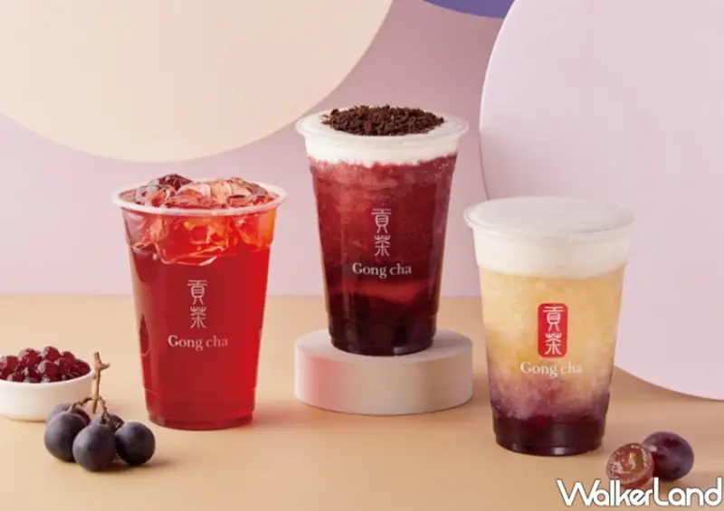 貢茶、KAKAO FRIENDS萊恩加價購 / WalkerLand窩客島整理提供 未經許可不可轉載