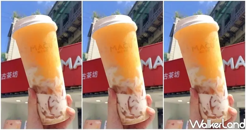 買一送一優惠整理 / WalkerLand窩客島整理提供 未經許可，不得轉載