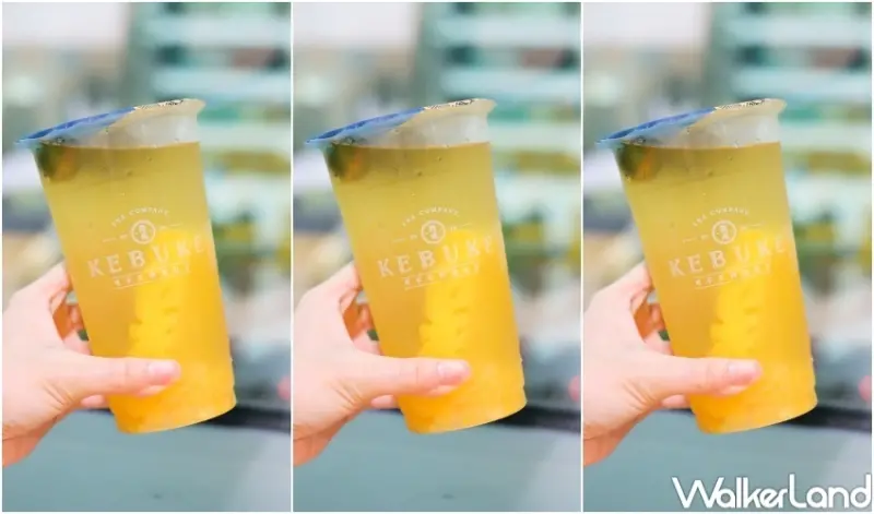 可不可新品優惠 / WalkerLand窩客島整理提供 未經許可，不得轉載