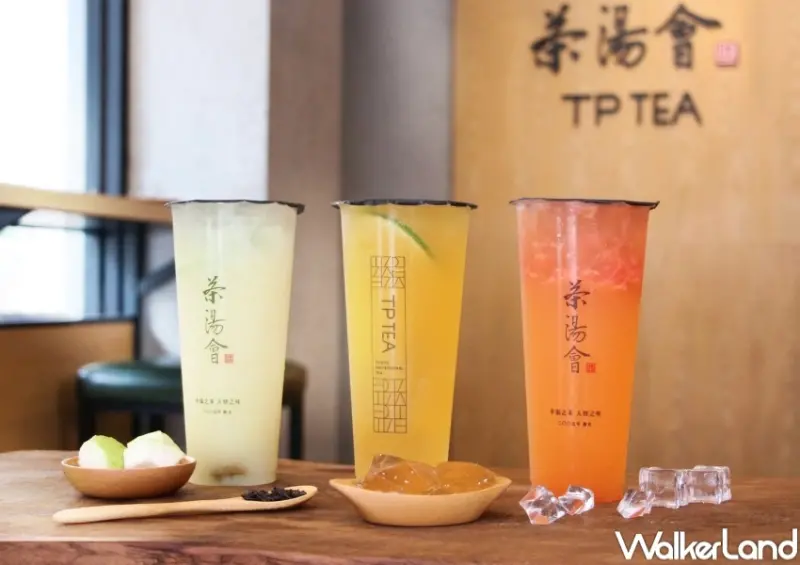 茶湯會 夏季限定飲品 / WalkerLand窩客島整理提供 未經許可，不得轉載