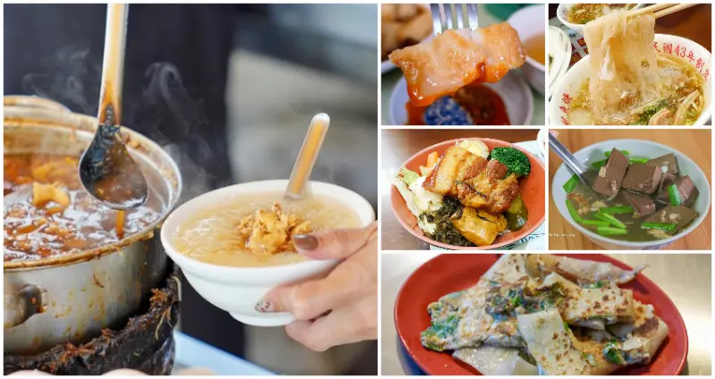 雲林阿公的口袋名單！內行人帶你吃33間「雲林特色小吃」，雲林古早味「15元丸仔湯、20元麵線糊」讓你一吃就上癮。