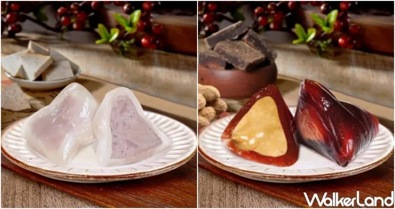 人氣電商「有閑購物」端午節吃粽美食優惠 / WalkerLand窩客島整理提供 未經許可，不得轉載