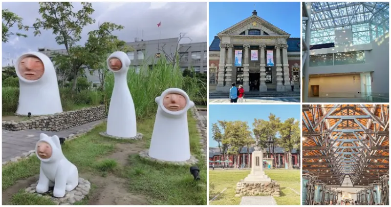 只逛奇美就太遜了！7間超好玩「台南博物館、美術館」推薦清單，逗趣必拍「人面陶偶」、仙氣爆棚「光影玻璃美術館」，只去一次絕對不過癮。