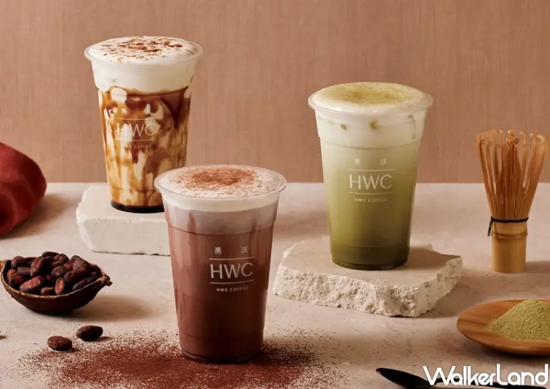 2022母親節手搖杯優惠 / WalkerLand窩客島整理提供 未經許可，不得轉載