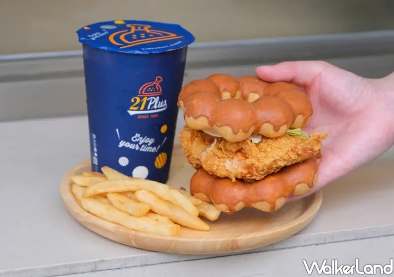 21世紀、Mister Donut「厚豆香炸雞波堤堡」 / WalkerLand窩客島整理提供 未經許可不可轉載