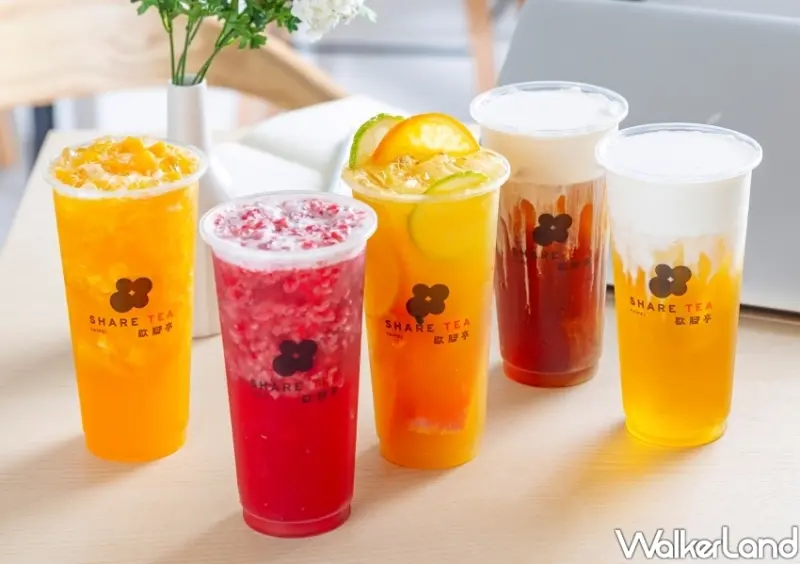 2022母親節手搖杯優惠 / WalkerLand窩客島整理提供 未經許可，不得轉載