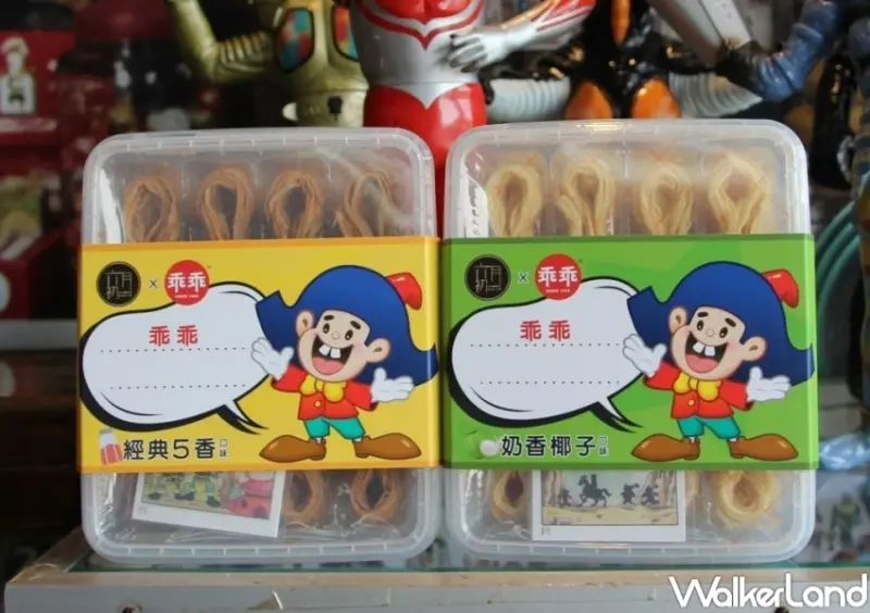 六月初一X乖乖 聯名新品 / WalkerLand窩客島整理提供 未經許可，不得轉載