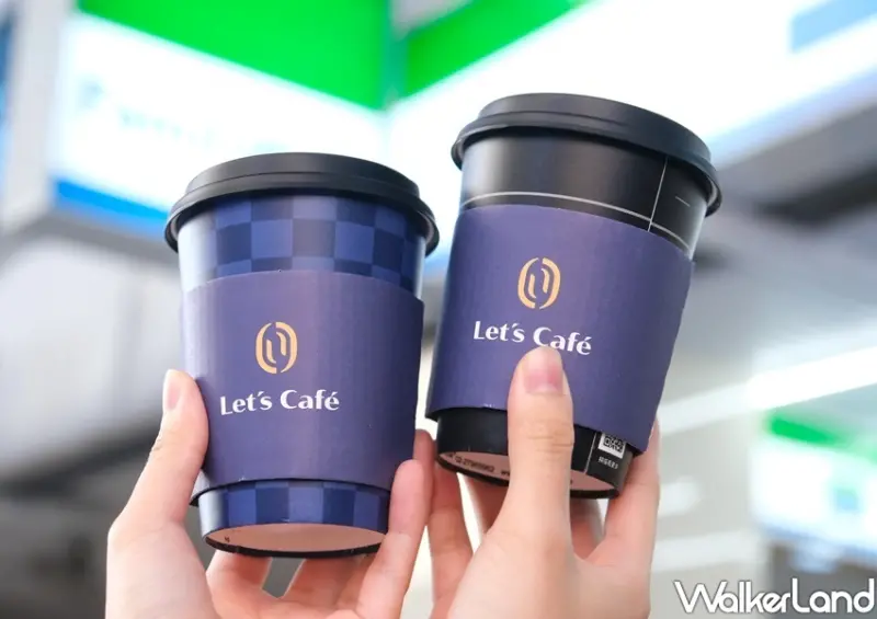 2022母親節手搖杯優惠 / WalkerLand窩客島整理提供 未經許可，不得轉載