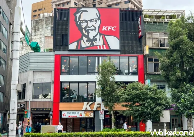 肯德基「莓果奶酥撻」 / WalkerLand窩客島整理提供 未經許可不可轉載