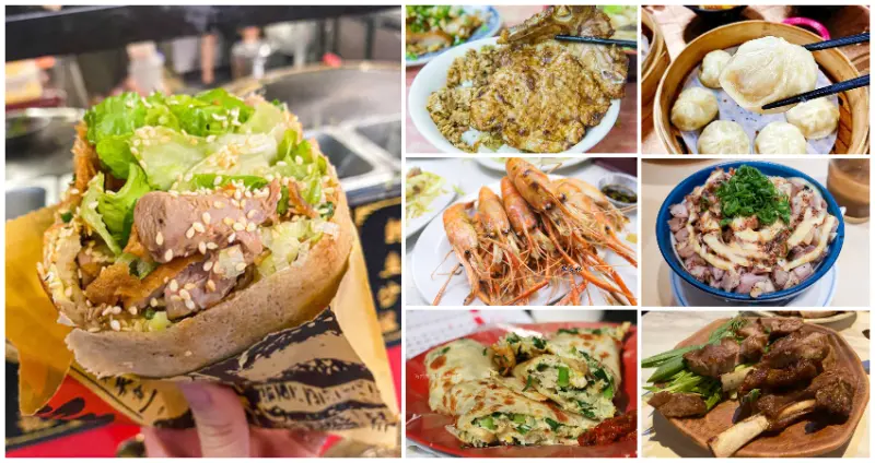 內湖人不說的美食！內湖吃貨必訪17間「內湖美食」從銅板美食到高級日式料理通通有，坐完摩天輪要再吃遍內湖美食。