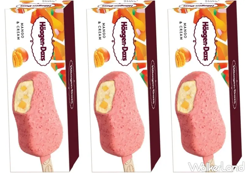 萊爾富 哈根達斯雪糕優惠 / WalkerLand窩客島整理提供 未經許可，不得轉載