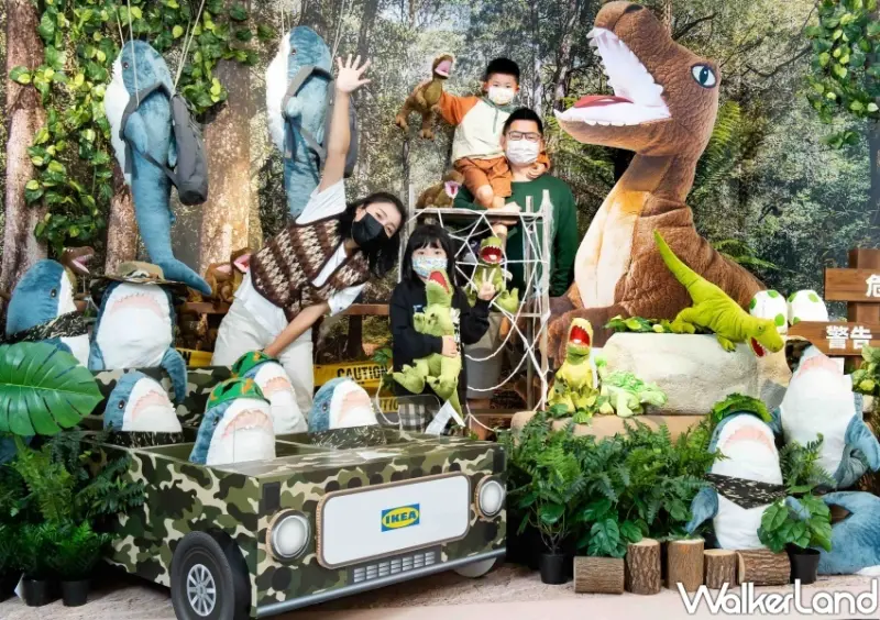 IKEA鯊鯊大軍 / WalkerLand窩客島整理提供 未經許可不可轉載