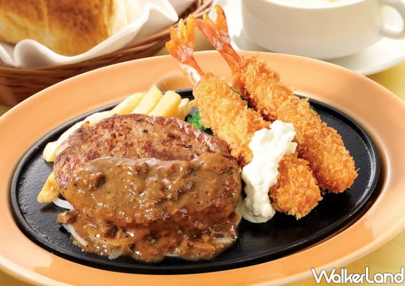 樂雅樂餐廳外帶、外送優惠 / WalkerLand窩客島整理提供 未經許可不可轉載