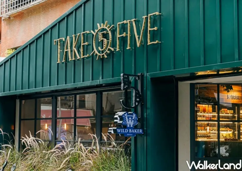 五方食藏 / WalkerLand窩客島整理提供 未經許可不可轉載