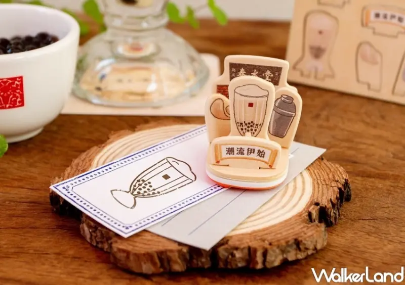 春水堂 520生日慶活動 / WalkerLand窩客島整理提供 未經許可，不得轉載