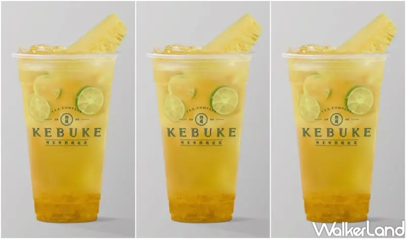 可不可新品優惠 / WalkerLand窩客島整理提供 未經許可，不得轉載