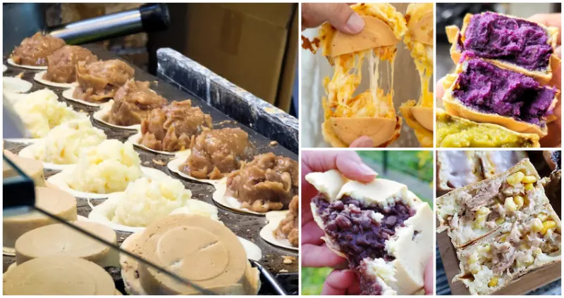 餡料滿到握不住！網友激推7間「雙北爆漿車輪餅」清單公開，北投排爆「5元車輪餅」、芋泥紫薯控最愛「紫心車輪餅」，吃一顆直接飽到天靈蓋。