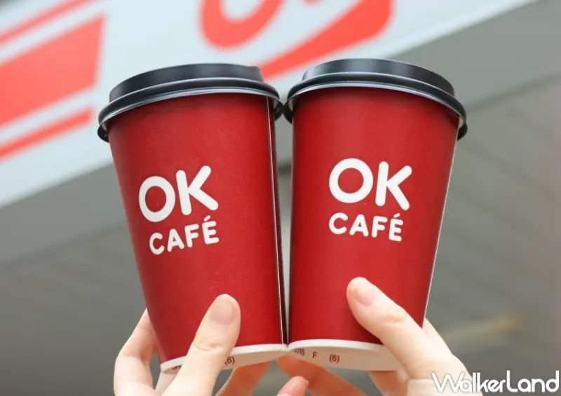 2022母親節手搖杯優惠 / WalkerLand窩客島整理提供 未經許可，不得轉載