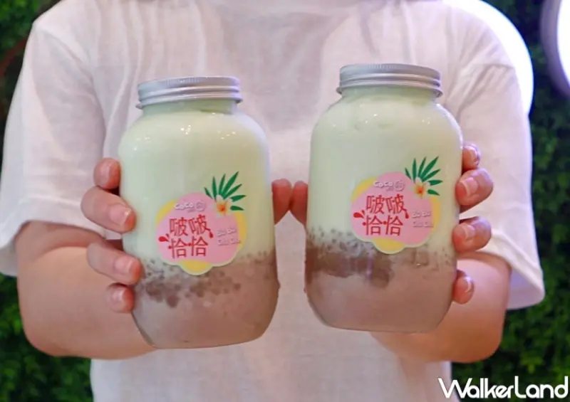 CoCo 啵啵恰恰 / WalkerLand窩客島整理提供 未經許可，不得轉載