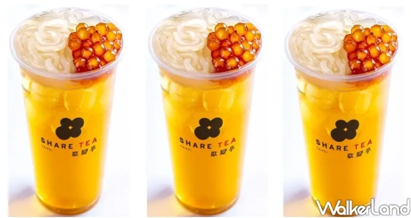 買一送一優惠整理 / WalkerLand窩客島整理提供 未經許可，不得轉載