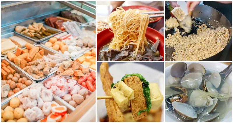 新莊宵夜控吃起來！新莊人「11間深夜食堂」宵夜清單，就算凌晨肚子餓也不怕沒東西吃。