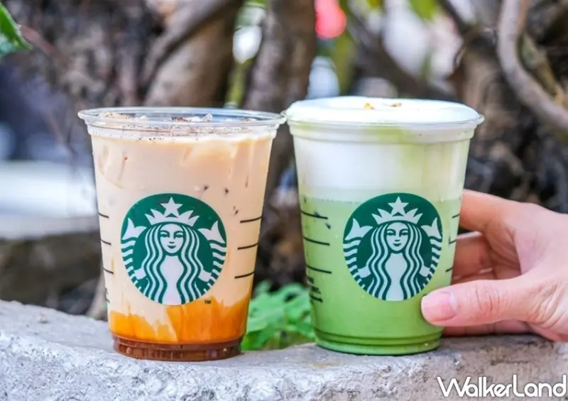 買一送一優惠整理 / WalkerLand窩客島整理提供 未經許可，不得轉載