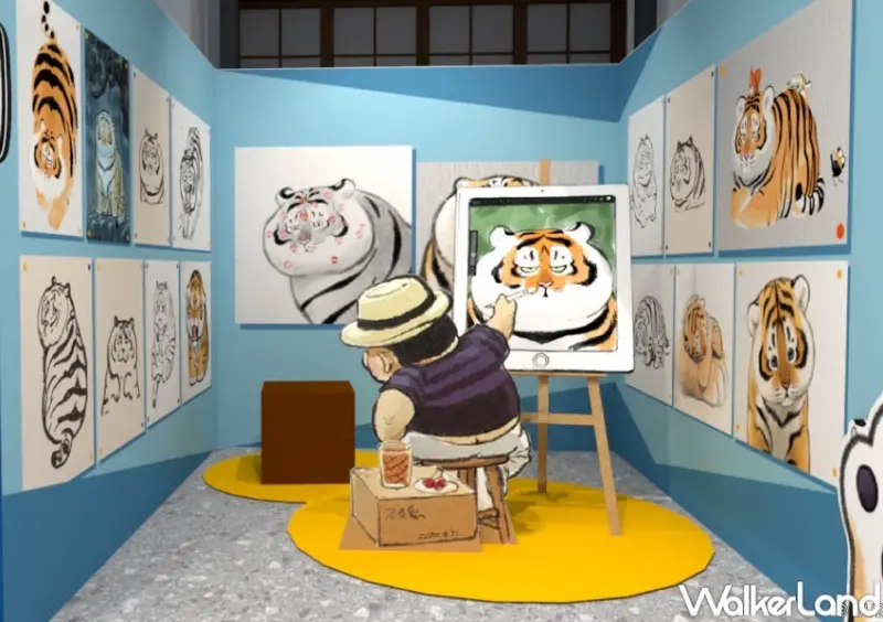 我不是胖虎週年展 / WalkerLand窩客島整理提供 未經許可，不得轉載