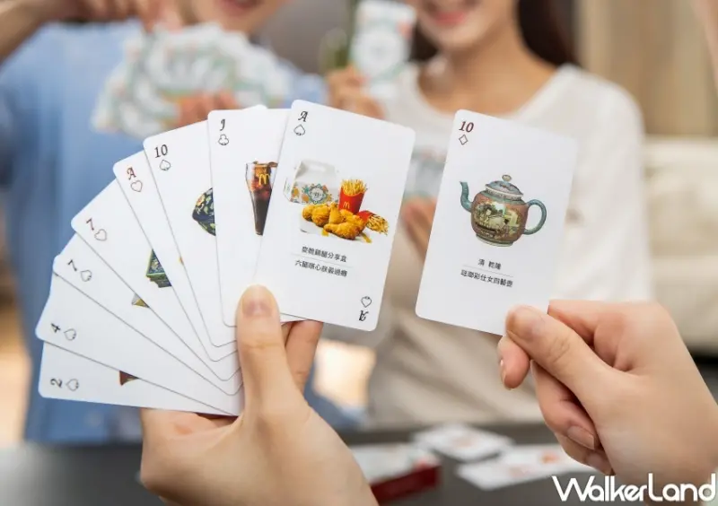 麥當勞X故宮精品「皇帝御製」分享盒 / WalkerLand窩客島整理提供 未經許可，不得轉載