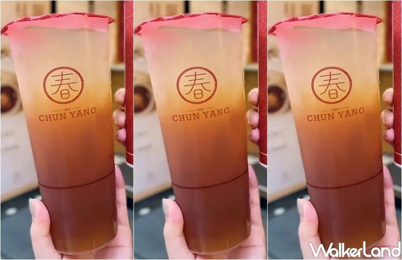 2022母親節手搖杯優惠 / WalkerLand窩客島整理提供 未經許可，不得轉載