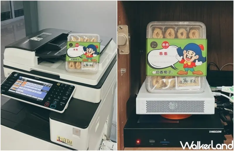 六月初一X乖乖 聯名新品 / WalkerLand窩客島整理提供 未經許可，不得轉載