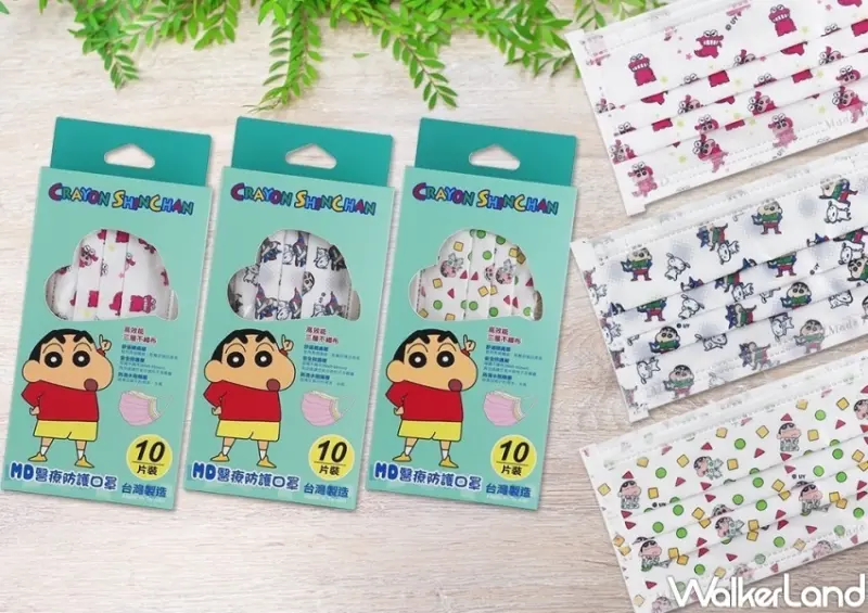 7-ELEVEN 卡通防疫小物系列 / WalkerLand窩客島整理提供 未經許可，不得轉載