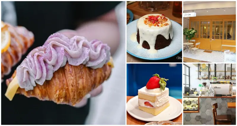 三蘆人都不一定知道！7間隱藏版「三重、蘆洲甜點」清單公開，爆漿「芋泥可頌」、澎湃三層高「水果鬆餅」，都是甜點控最新朝聖清單。