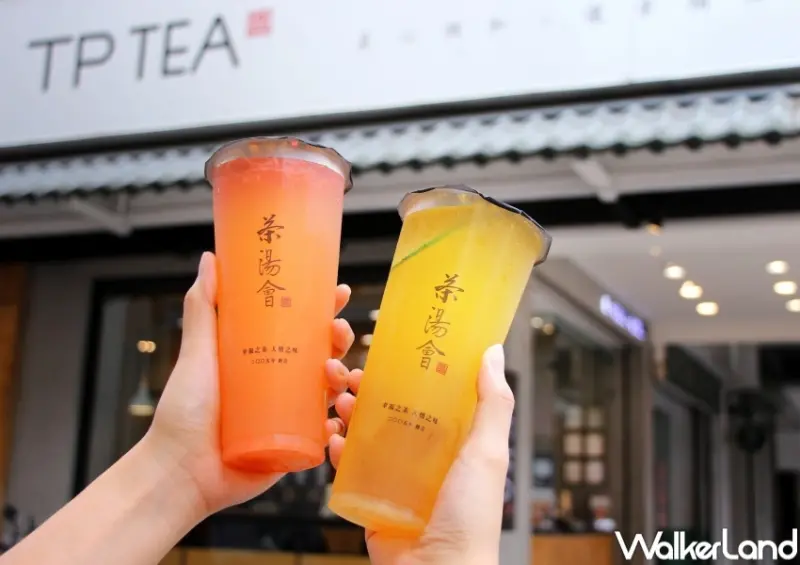 茶湯會 夏季限定飲品 / WalkerLand窩客島整理提供 未經許可，不得轉載