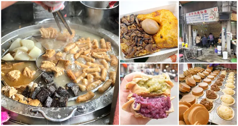 街邊美食激戰區！網友瘋傳7間「永樂市場」隱藏小吃大公開，人氣排隊「爆漿車輪餅」、首富最愛「百年唰嘴油飯」，只吃一次絕對不夠過癮。