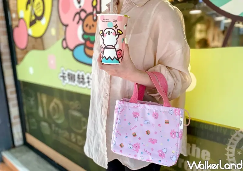 拉亞漢堡x卡娜赫拉的小動物 / WalkerLand窩客島整理提供 未經許可不可轉載