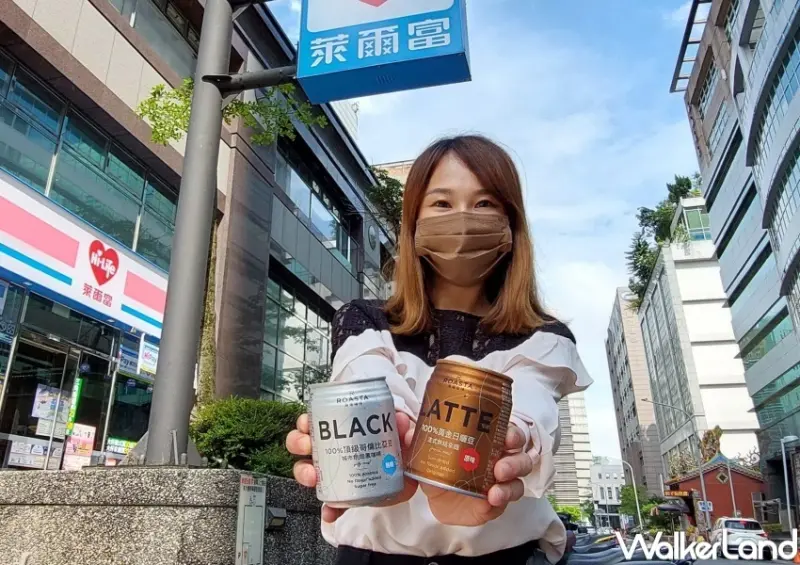 2022國際護師節優惠 / WalkerLand窩客島整理提供 未經許可，不得轉載