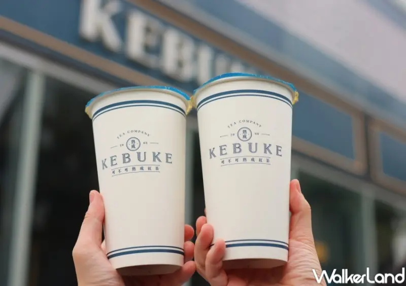 2022母親節手搖杯優惠 / WalkerLand窩客島整理提供 未經許可，不得轉載