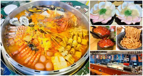 輔大學生口袋名單！新莊「15間輔大美食」別錯過，CP值超高「19元串燒」、免費加麵「濃郁豚骨拉麵」光看就想流口水了。