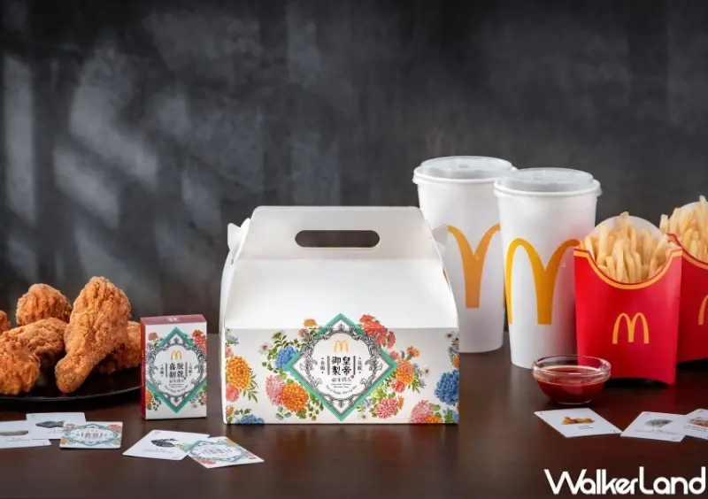 麥當勞X故宮精品「皇帝御製」分享盒 / WalkerLand窩客島整理提供 未經許可，不得轉載