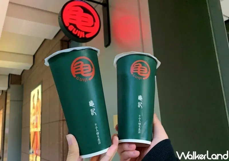 龜記5週年，環島送Vinoora / WalkerLand窩客島整理提供 未經許可，不得轉載