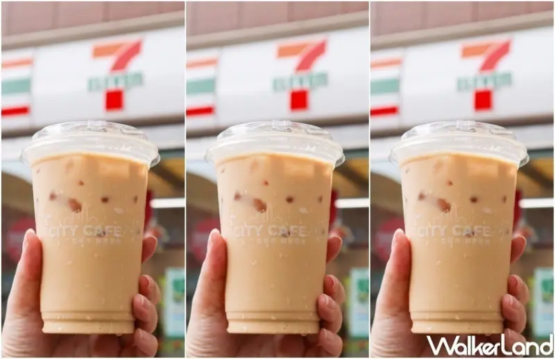 2022母親節手搖杯優惠 / WalkerLand窩客島整理提供 未經許可，不得轉載