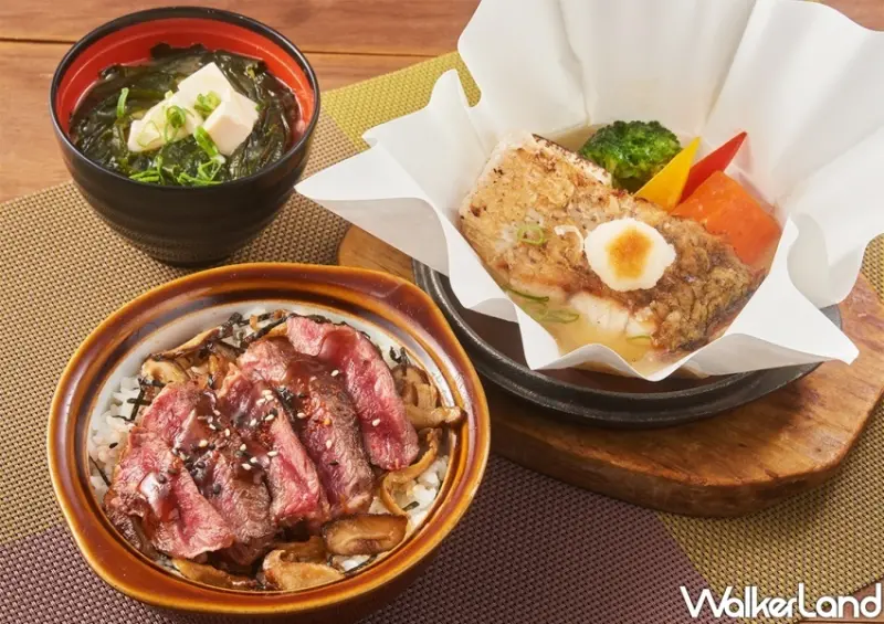 樂雅樂餐廳外帶、外送優惠 / WalkerLand窩客島整理提供 未經許可不可轉載