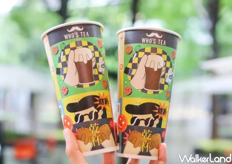 鬍子茶X台灣農林 蜜月系列 / WalkerLand窩客島整理提供 未經許可，不得轉載