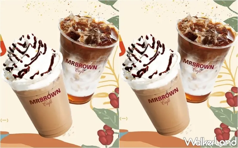 2022母親節手搖杯優惠 / WalkerLand窩客島整理提供 未經許可，不得轉載