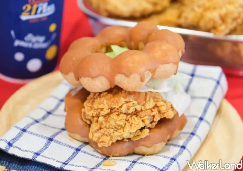 21世紀、Mister Donut「厚豆香炸雞波堤堡」 / WalkerLand窩客島整理提供 未經許可不可轉載