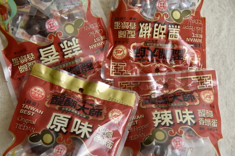 宅配零食推薦！淡水必敗伴手禮免出門也能買到的宅配美食推薦給所有嘴饞者！