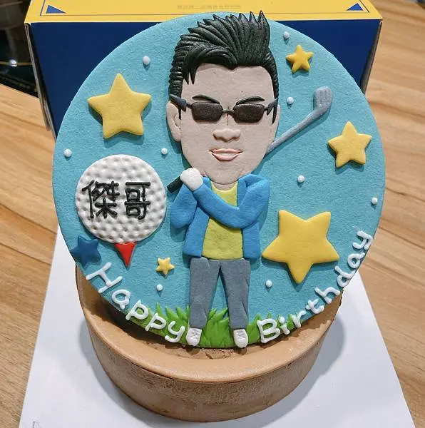 最新爸爸Q版人像生日蛋糕推薦,打高爾夫球造型蛋糕宅配開箱分享