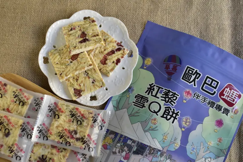 台東伴手禮推薦!!好吃不黏牙的歐巴螞紅藜雪Q餅~到台東必買的伴手禮推薦